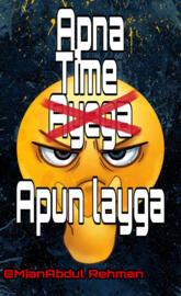 Apna time ayega