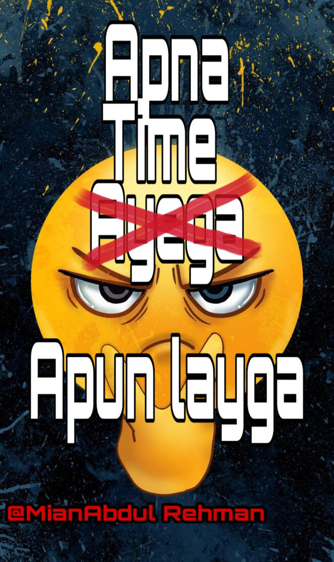 Apna time ayega