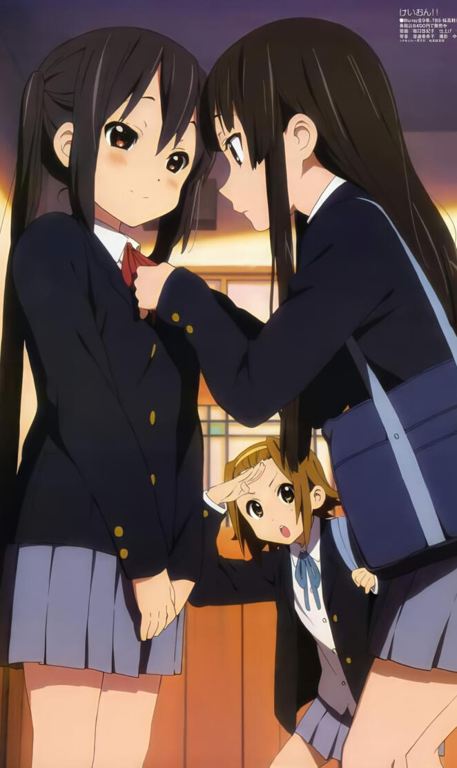 K-ON