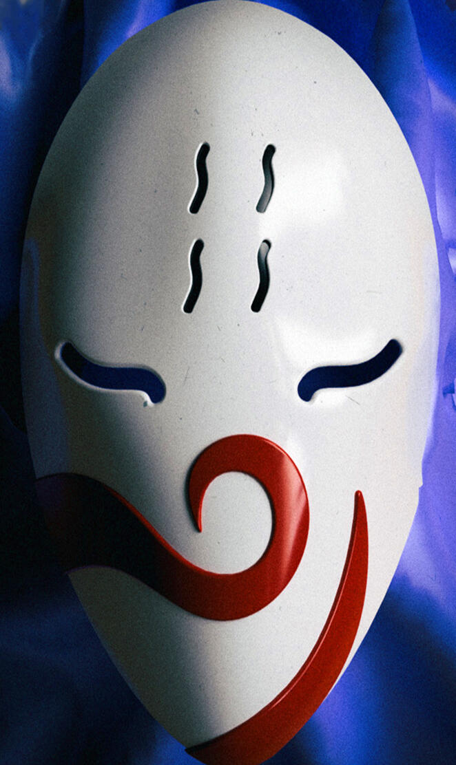 Haku Mask