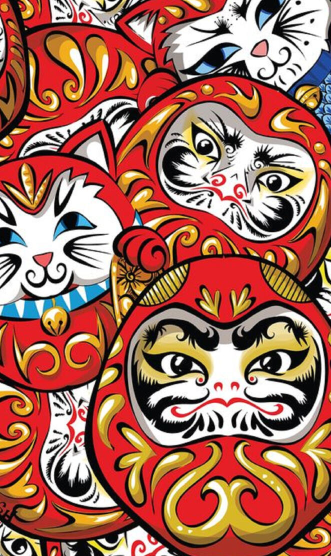 Daruma