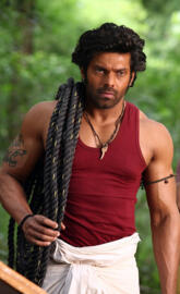 Kadamban