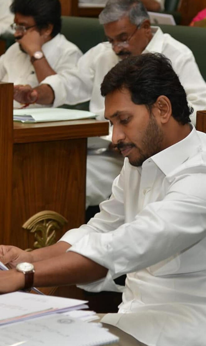 Ys Jagan