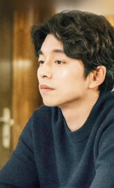 Gong yoo