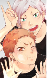 haikyuu