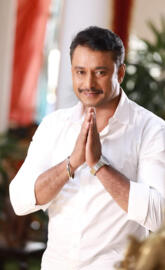 D Boss Yajamana