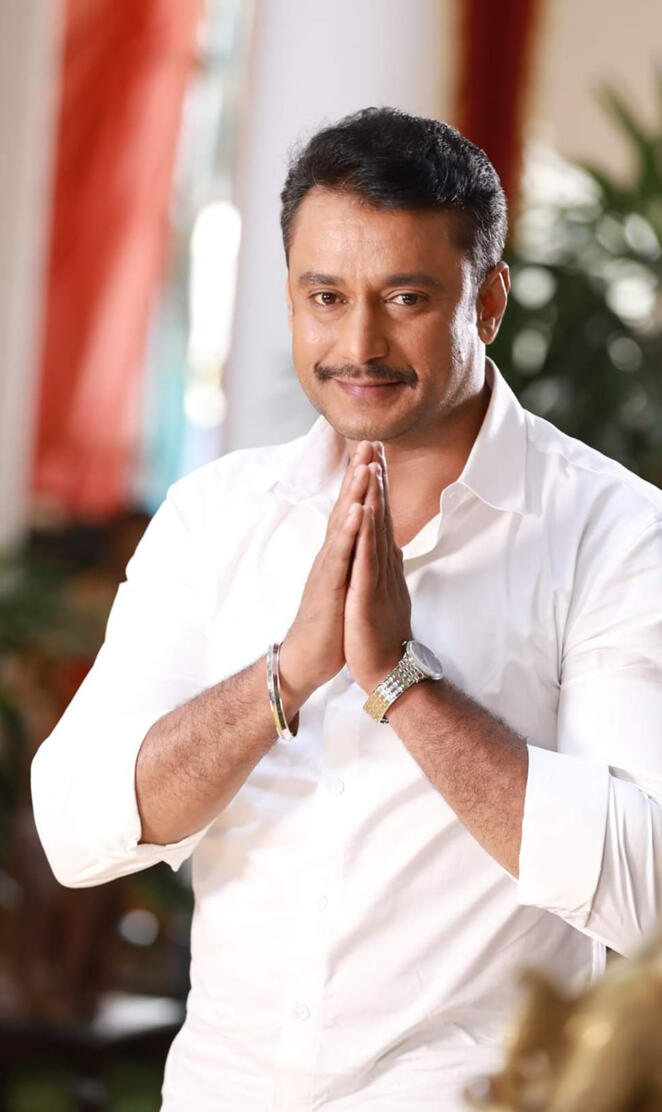 D Boss Yajamana