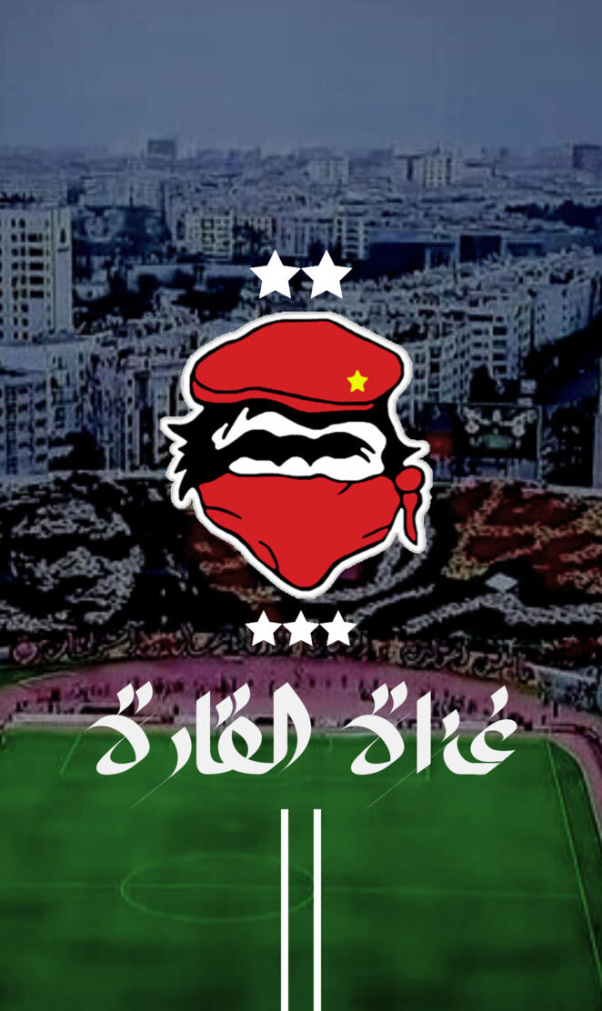 Winners 2005 Wydad