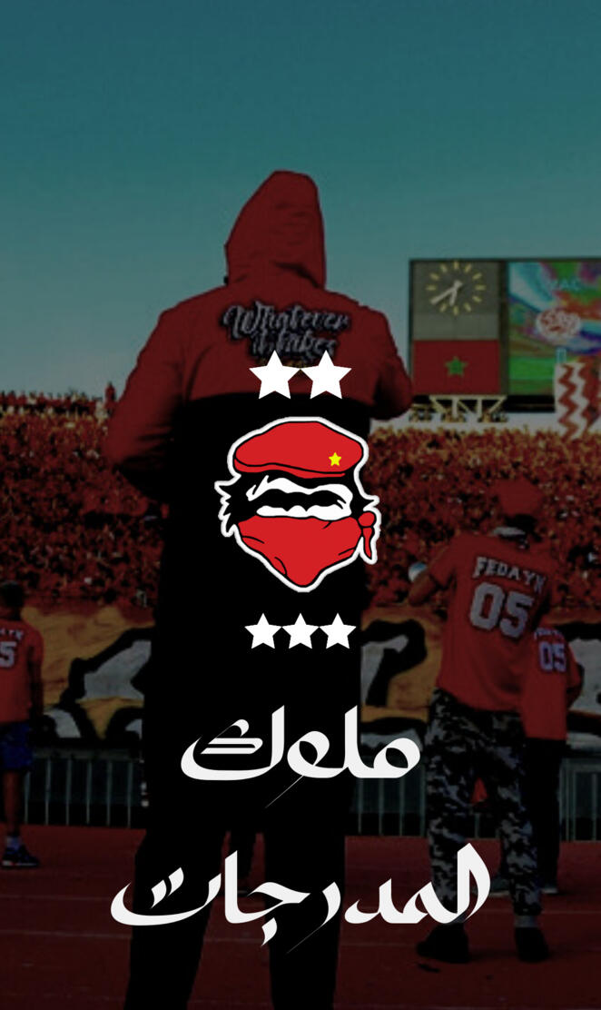 Winners 2005 Passion