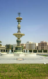 United Arab Emirates