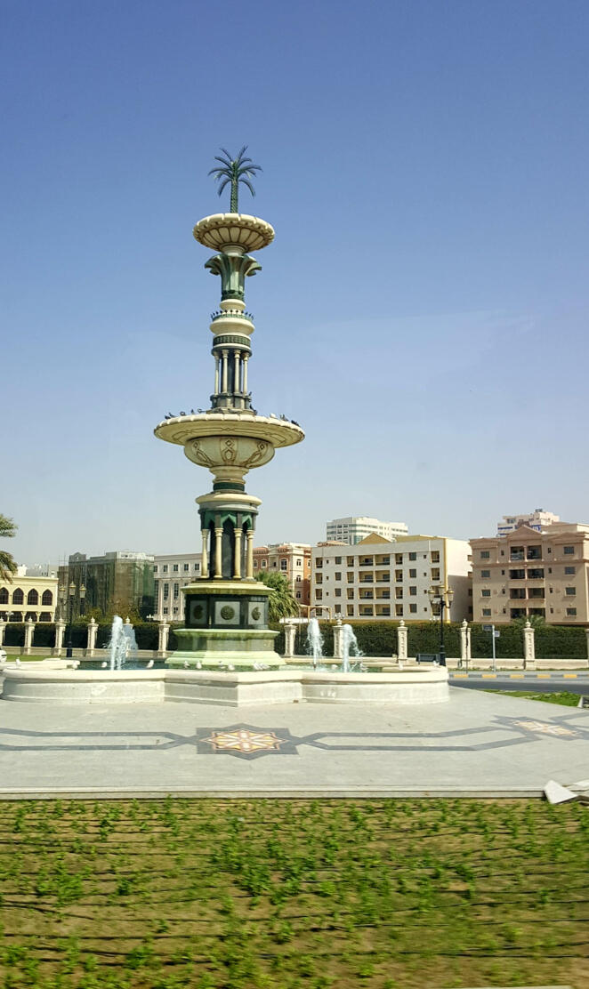 United Arab Emirates