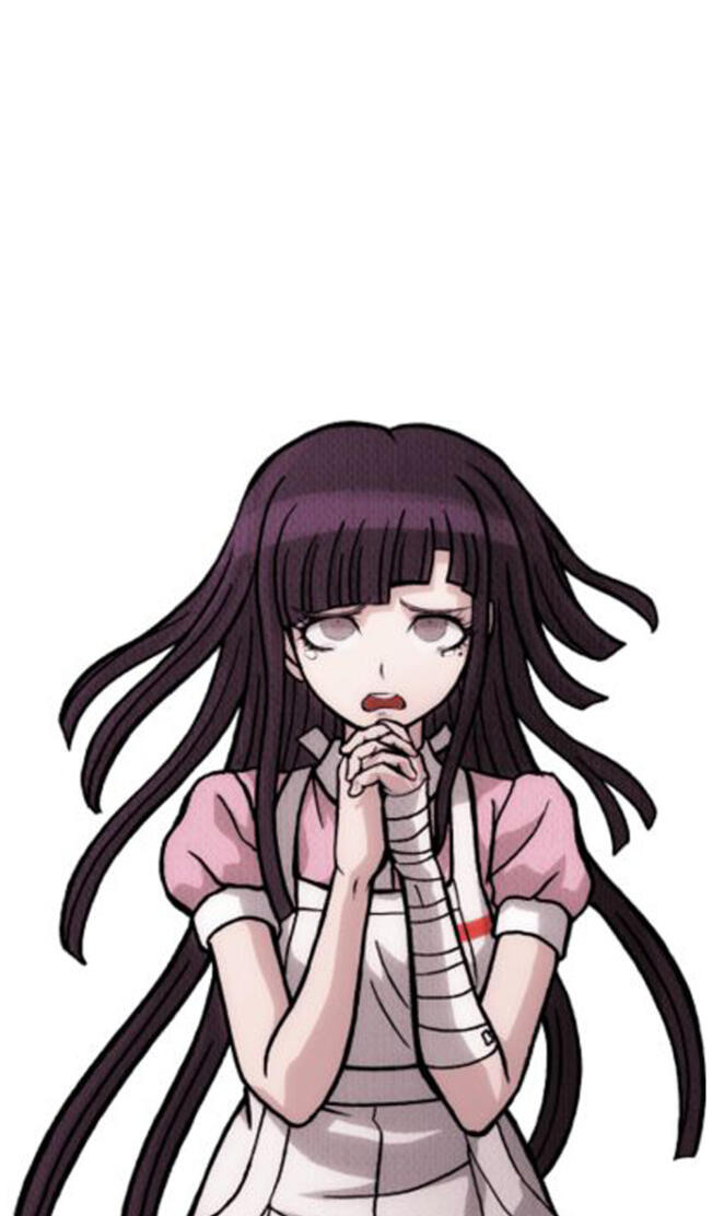 Mikan please