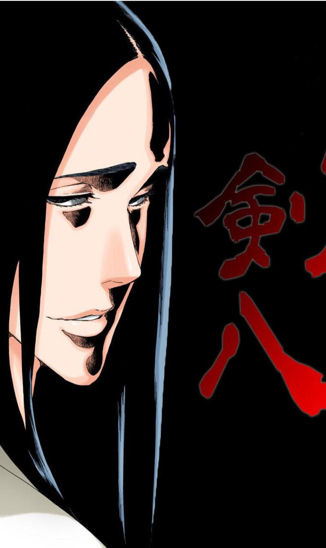 Kenpachi Unohana