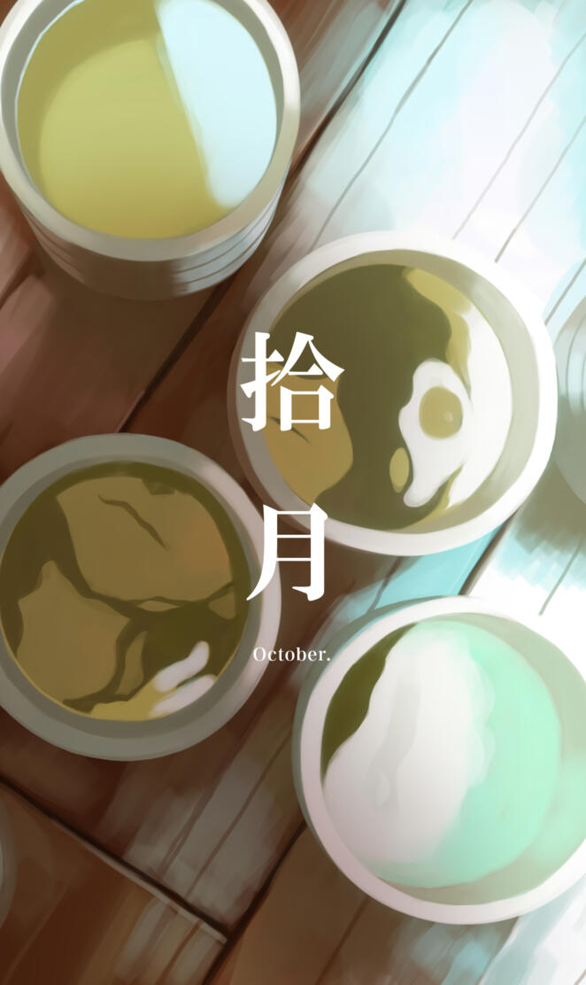 Koyomi calendar Octobe