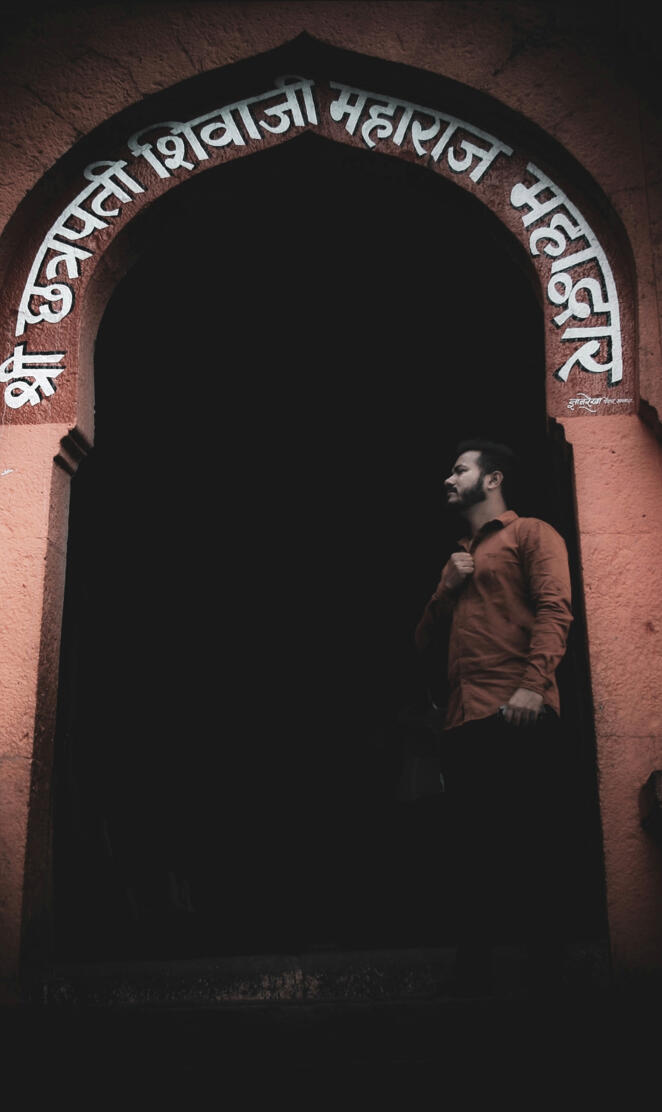 Chhatrapati Shivaji Ma