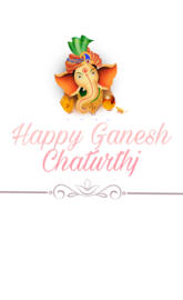 Ganesh