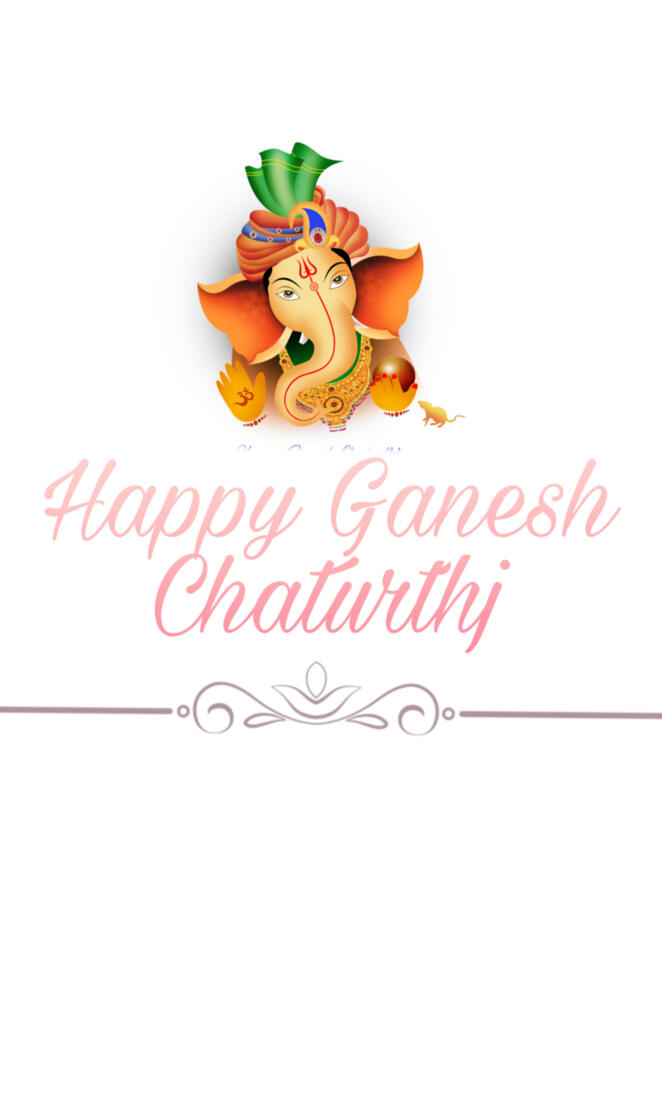 Ganesh