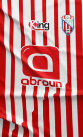 Kit MAT Tetouan 2012