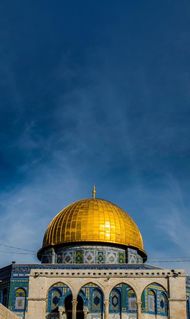 Al Aqsa