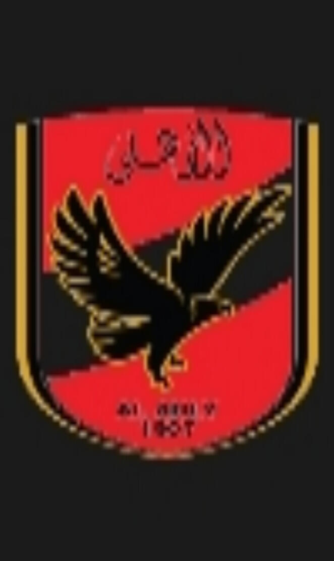 Alahly