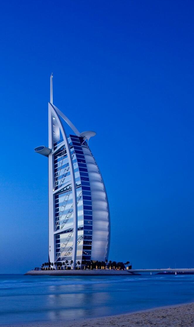 Burj Al Arab