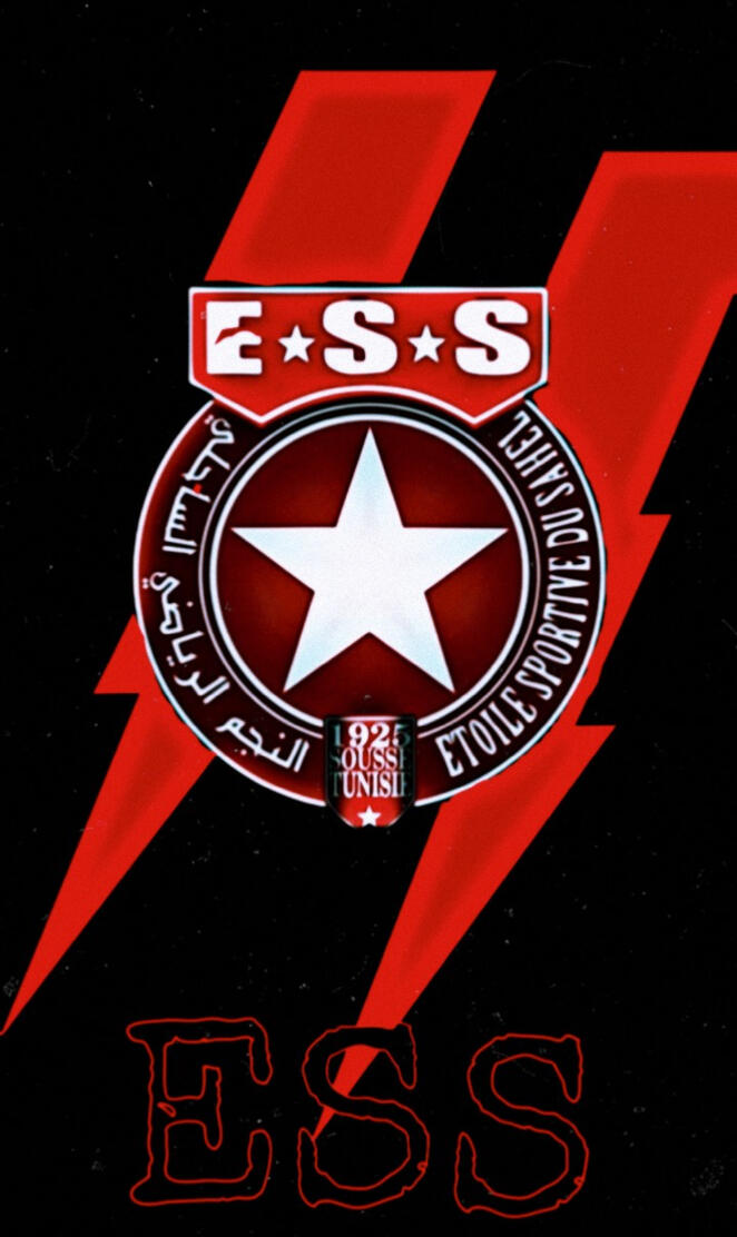 Etoile du sahel