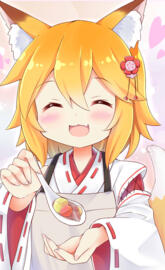 Senko San Wallpaper2