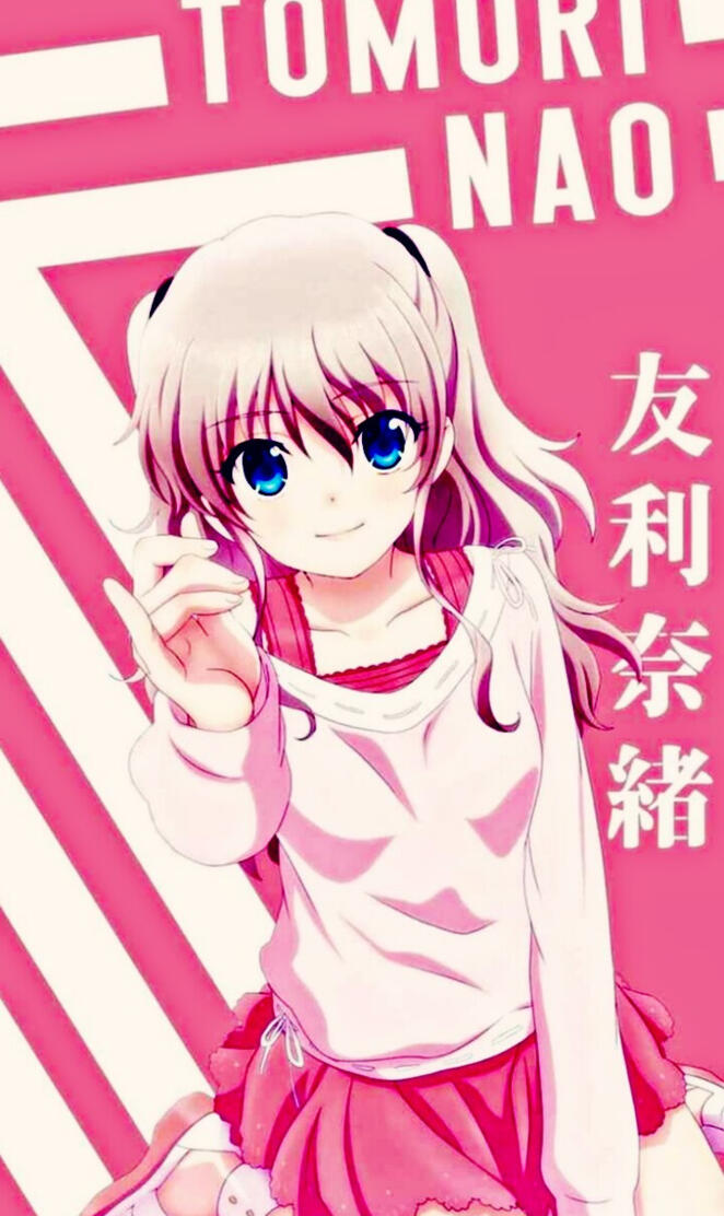 Tomori Nao