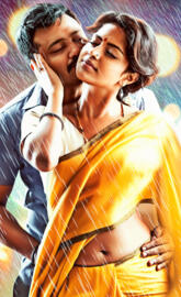 Thiruttu payale2