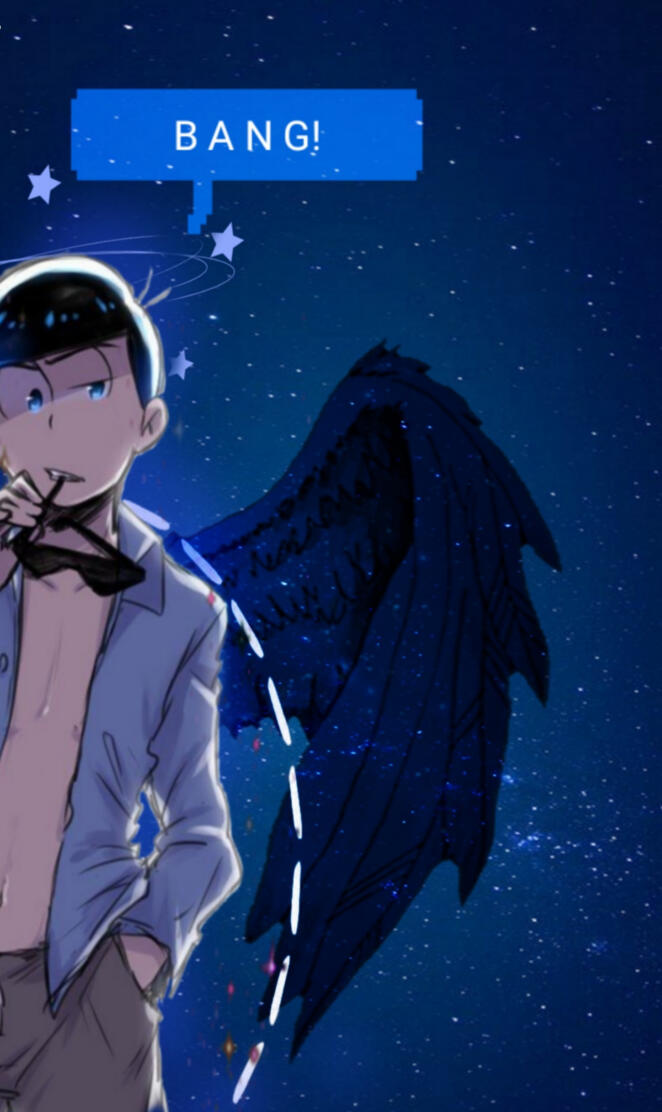 Karamatsu