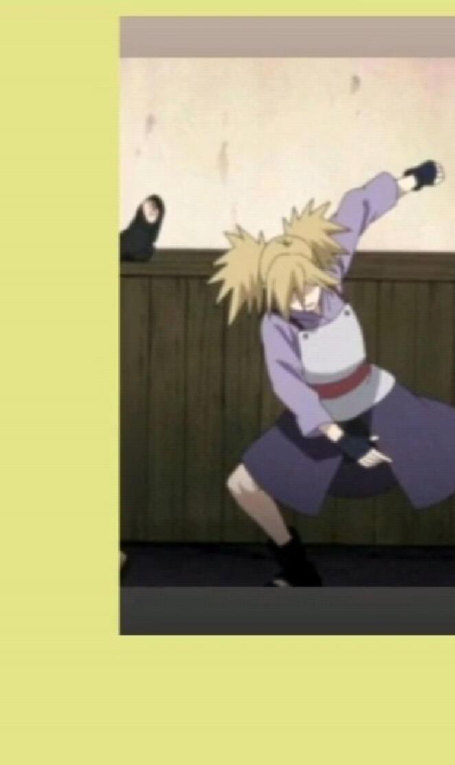 Temari