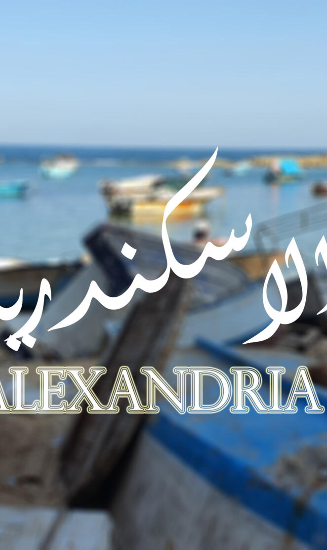 alexandria