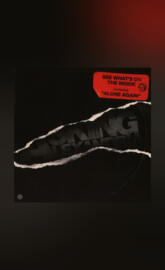 See What's On The Insi