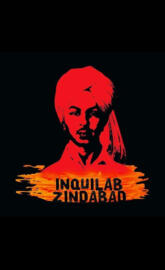 Bhagat Singh