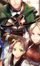 Jobles reincarnation