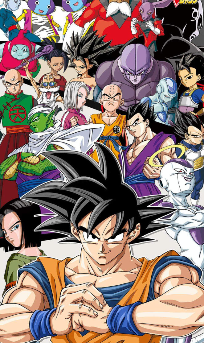 Dragon Ball Super