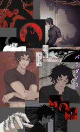 AKIRA FUDO wallpaper