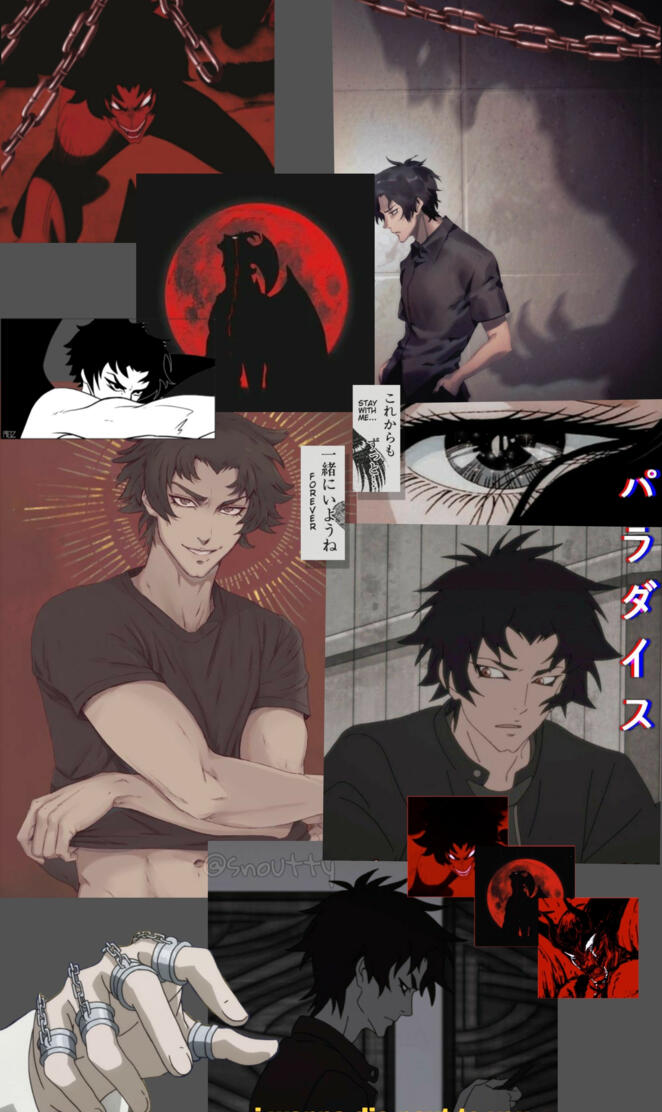 AKIRA FUDO wallpaper