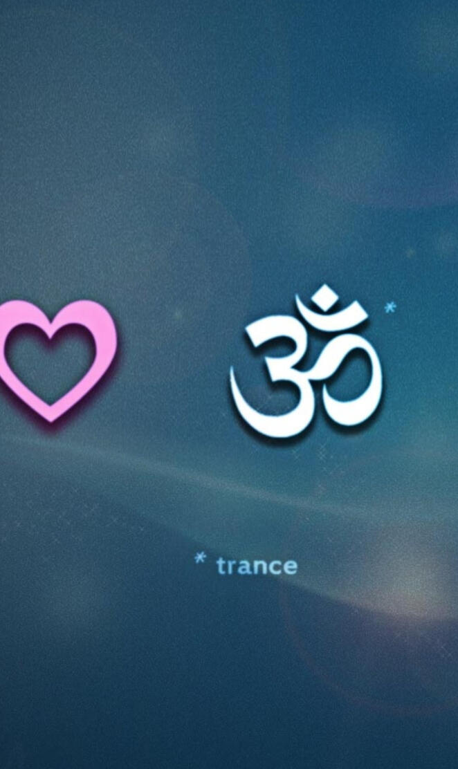 TRANCE