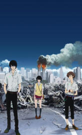 Terror in Resonance