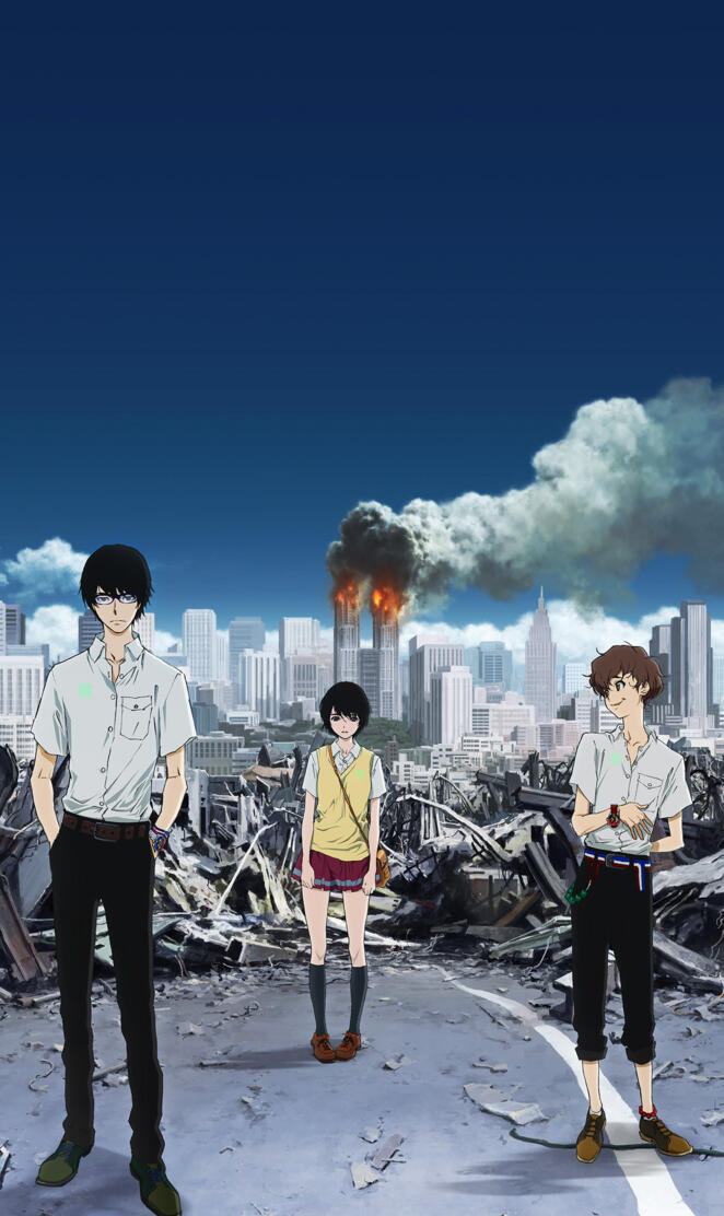 Terror in Resonance