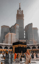 Holy kabah