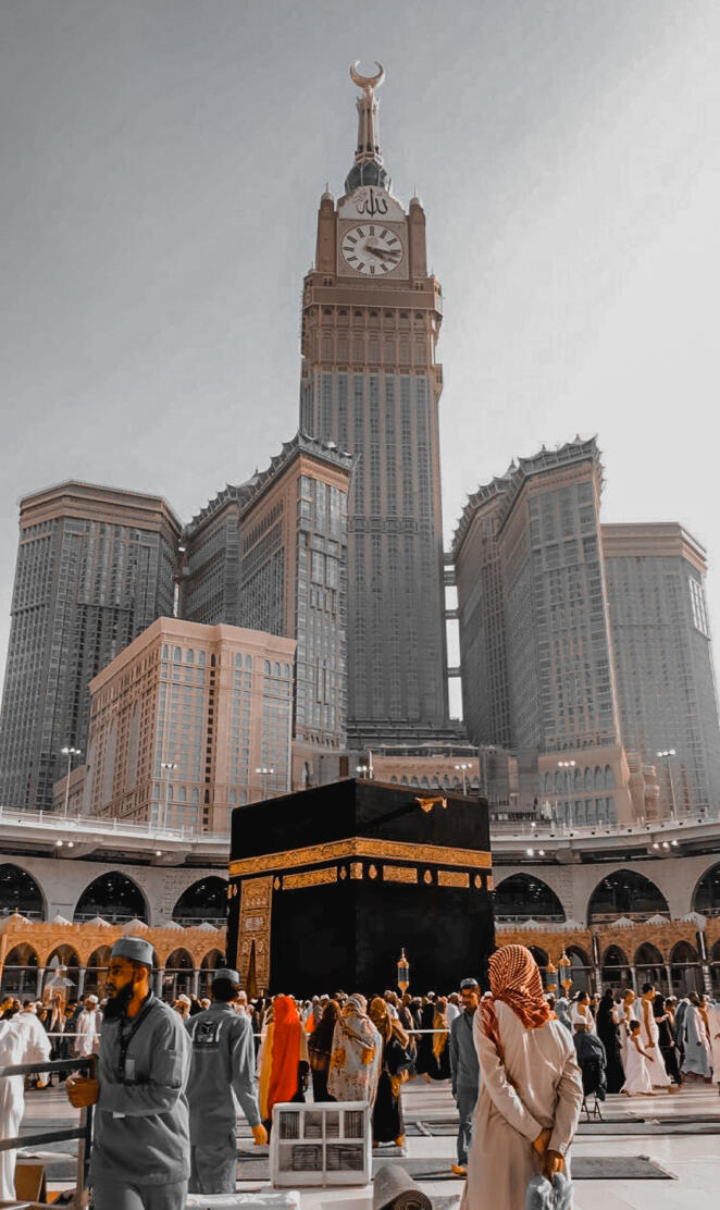 Holy kabah