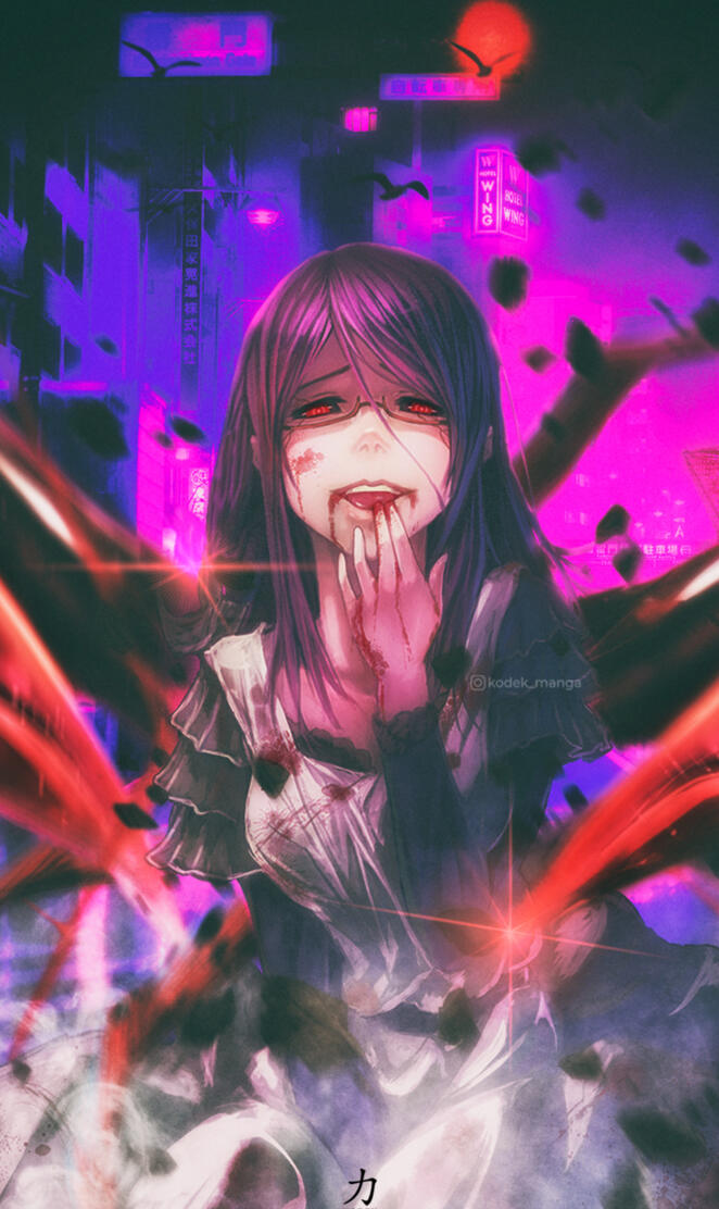 Rize Kamishiro (神代 利世)