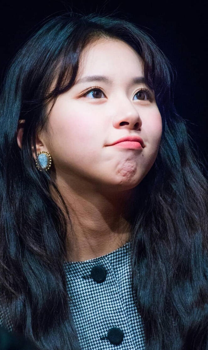 Son Chaeyoung