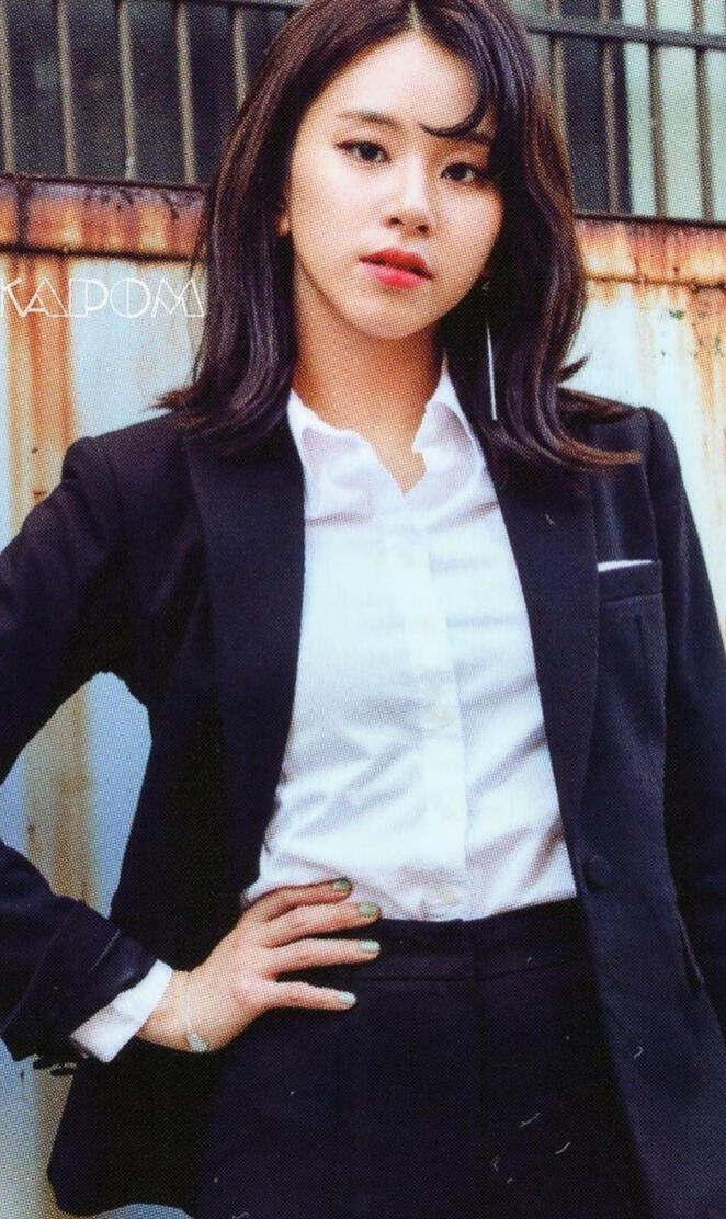Son Chaeyoung