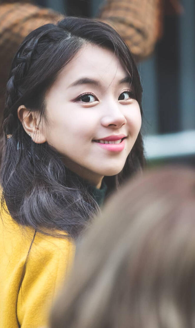 Son Chaeyoung