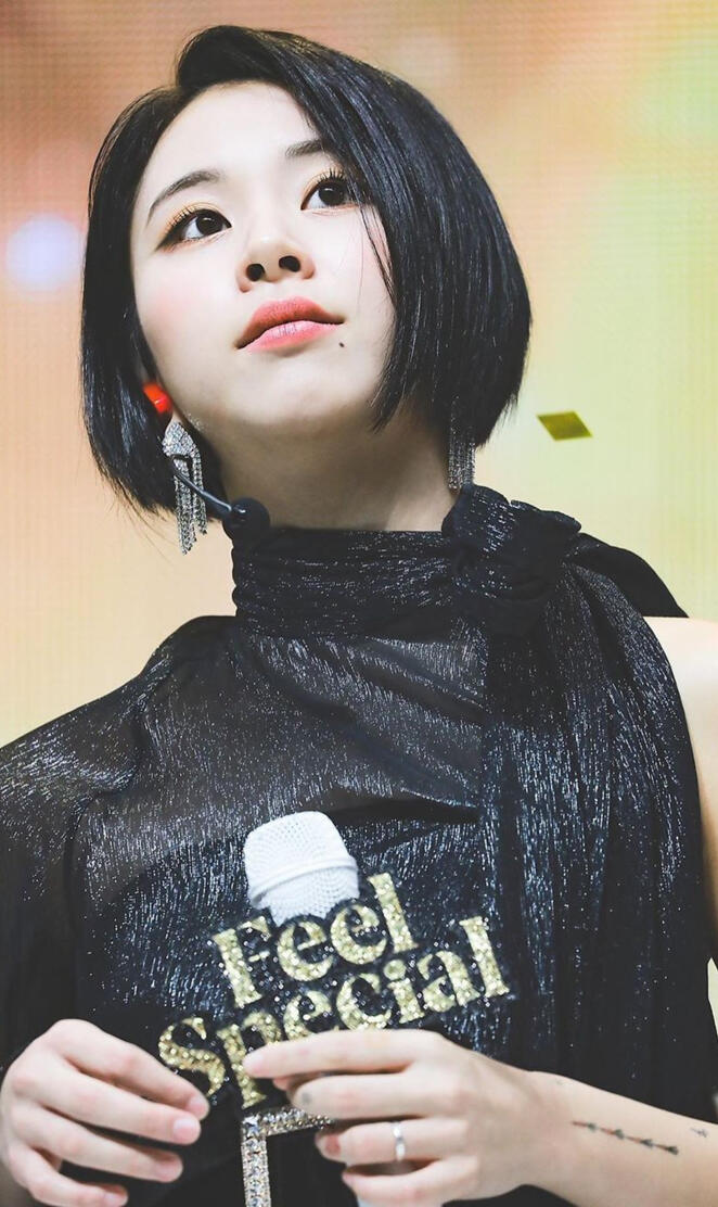 Son chaeyoung