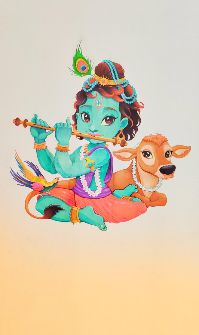 Krishna