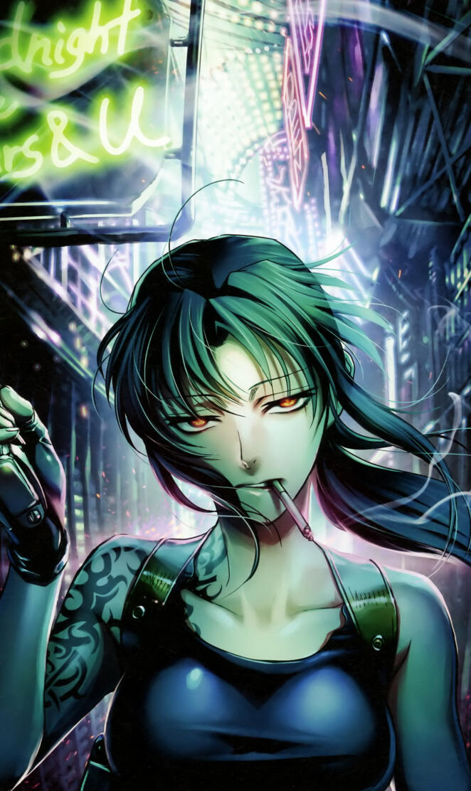 Black Lagoon